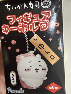 （分類：）位於 。 由 timmak2 提交（商品編號 1442454535，圖片 1）。簡介： 。