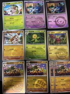 (Category: ) located in . Submitted by lee006 (Listing ID 1442426539, Image 1). Description: .