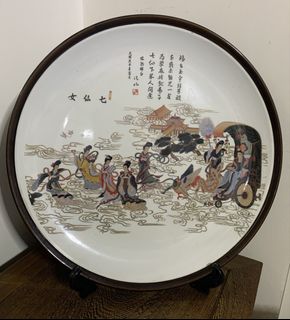 (Category: ) located in . Submitted by artslover (Listing ID 1442409092, Image 1). Description: .