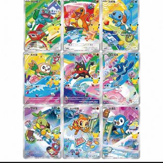 (Category: ) located in . Submitted by bkmtcg (Listing ID 1442533113, Image 1). Description: .