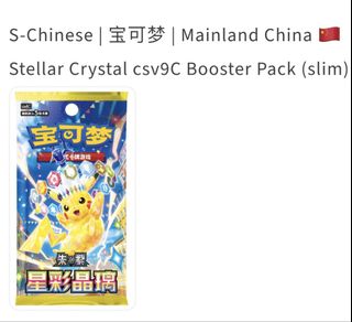 (Category: ) located in . Submitted by lee006 (Listing ID 1442425576, Image 1). Description: .