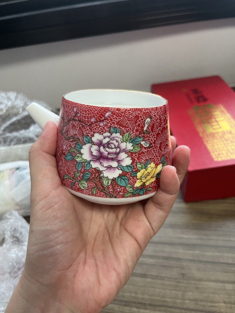Chinese Tea Set with Floral Design475577380368568321