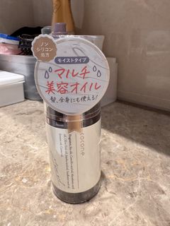（分類：）位於 。 由 candancesellthing 提交（商品編號 1442389289，圖片 1）。簡介： 。