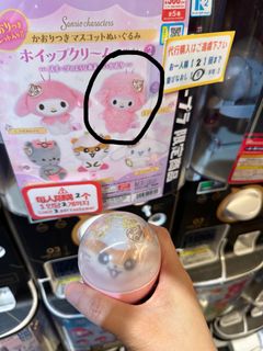 （分類：）位於 。 由 siutsz11 提交（商品編號 1442471839，圖片 1）。簡介： 。