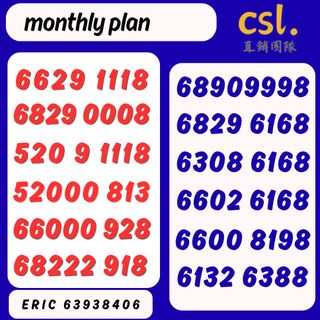 （分類：）位於 。 由 ericchau8888 提交（商品編號 1442495056，圖片 1）。簡介： 。
