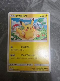 （分類：）位於 。 由 ooooaaaaa 提交（商品編號 1442508759，圖片 1）。簡介： 。