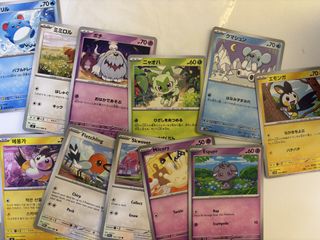(Category: ) located in . Submitted by nachochachos (Listing ID 1442426630, Image 1). Description: .
