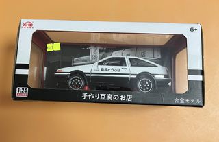 （分類：）位於 。 由 cusnmnge 提交（商品編號 1442507820，圖片 1）。簡介： 。