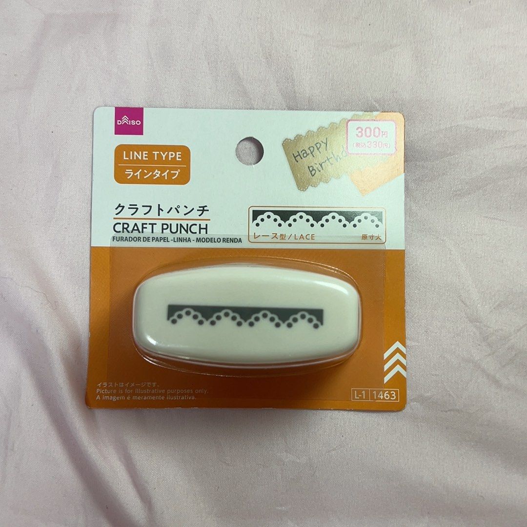 Daiso Lace Pattern Craft Paper Hole Puncher (Category: Craft Supplies & Tools) located in Quezon City. Submitted by elysianpieces.ph (Listing ID 1442414751, Image 1). Description: ~ Daiso lace pattern craft paper hole puncher ~ Body Size: Approximately 4 cm (L) x 3.3 cm (W) x 3 cm (H) (1.57 x 1.3 x 1.18 inches) ~ Authentic, bought in Japan ~ Comes with freebies Kindly DM if interested or if you have any questions! MOP: GCash / PayMaya / BDO MOD: 