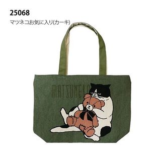 (Category: ) located in . Submitted by haven_boutique (Listing ID 1442524323, Image 1). Description: .