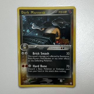 (Category: ) located in . Submitted by pokkery (Listing ID 1442347466, Image 1). Description: .