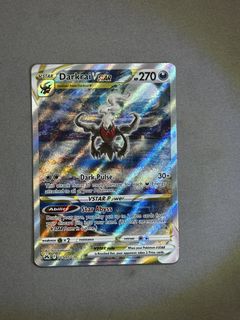 (Category: ) located in . Submitted by pokezay (Listing ID 1442514629, Image 1). Description: .