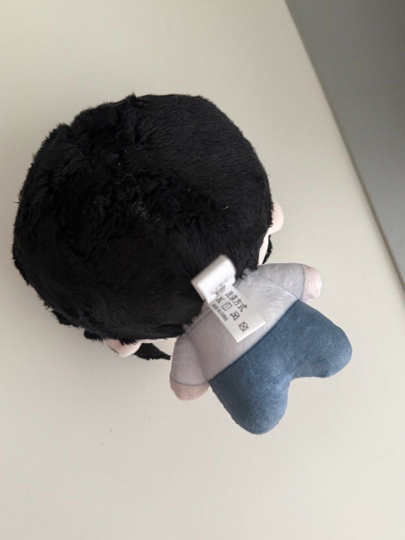 Death note L plushie (Category: Plushies & Soft Toys) located in Manila. Submitted by wwww555 (Listing ID 1442393644, Image 3). Description: MOD: Jnt or lalamove MOP: maya or GCash Location : Manila .