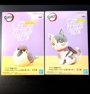 (Category: ) located in . Submitted by yuzu_japanese_toy_shop (Listing ID 1442481743, Image 1). Description: .