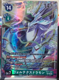 (Category: ) located in . Submitted by beelzemonbm (Listing ID 1442414881, Image 1). Description: .