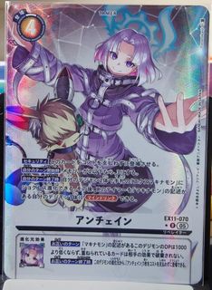 (Category: ) located in . Submitted by beelzemonbm (Listing ID 1442415068, Image 1). Description: .