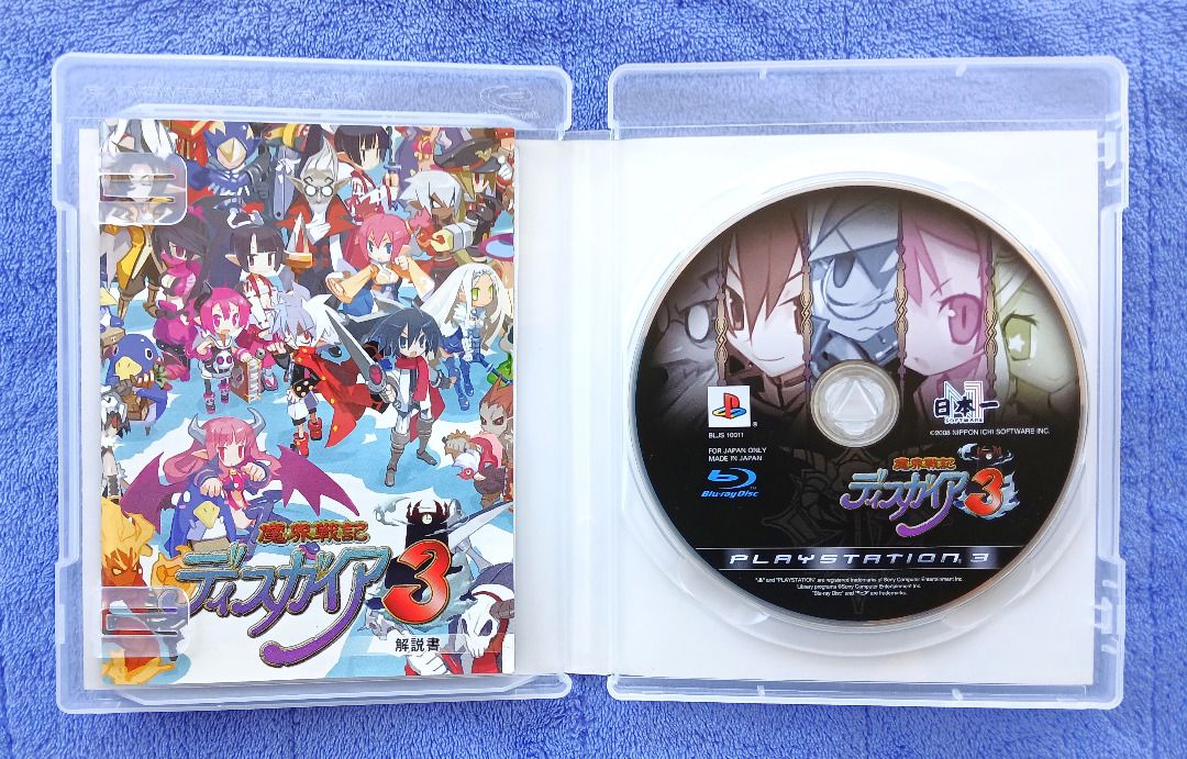 Disgaea 3 PS3 JP JRPG Blu-ray Game (Category: PlayStation) located in Iloilo. Submitted by jrmagallanes78 (Listing ID 1442353193, Image 3). Description: Disgaea 3 Japanese release PS3 game. Item is UNSEALED, UNTESTED (no PS3 on my part) and in EXCELLENT condition as to BD surface (see pic). Includes: game disc, case and game manual.