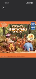 （分類：）位於 。 由 ogikkit 提交（商品編號 1442387165，圖片 1）。簡介： 。