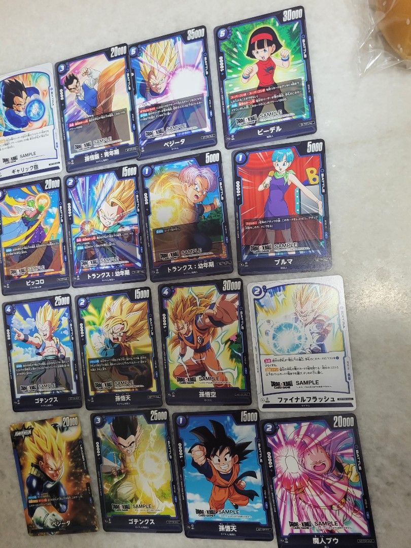 Dragon ball - (Category: Other Merchandise) located in Singapore. Submitted by covfefekim (Listing ID 1442425990, Image 2). Description: (@16 pcs @$8) @$each.