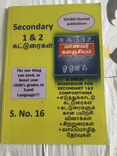 (Category: ) located in . Submitted by csk2019 (Listing ID 1442427257, Image 1). Description: .