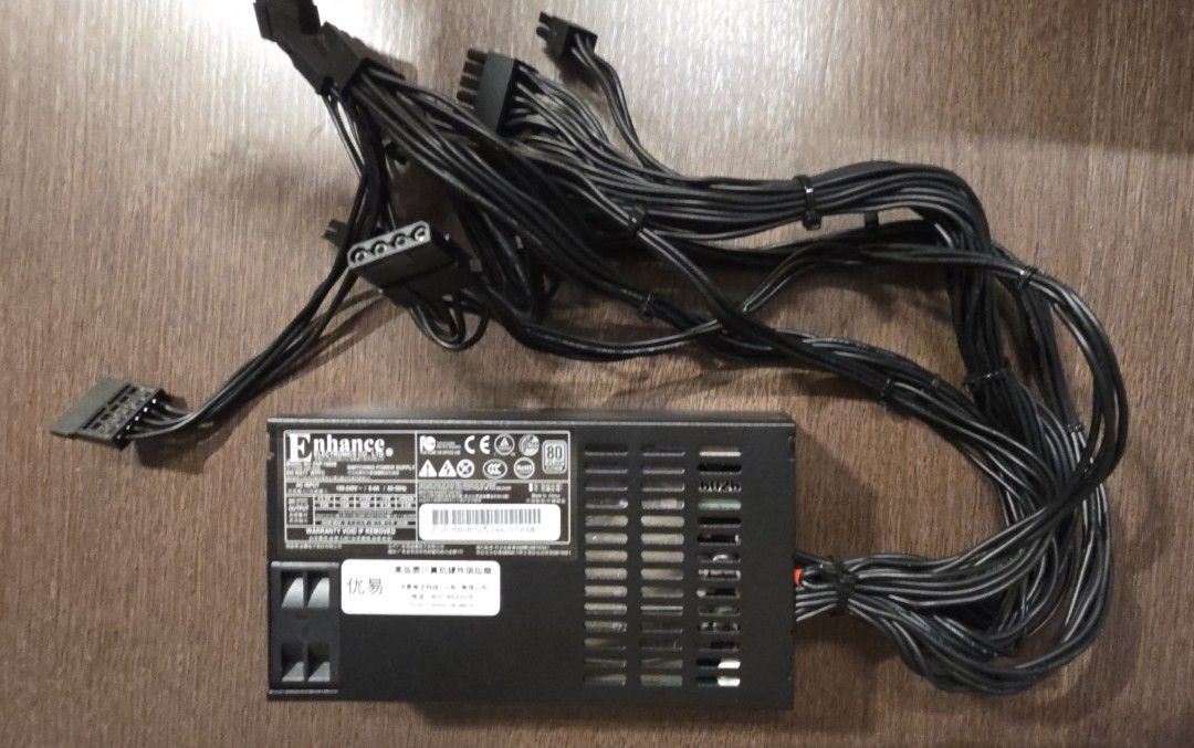Enhance ENP-7660B Flex 600W PSU475999048324229120