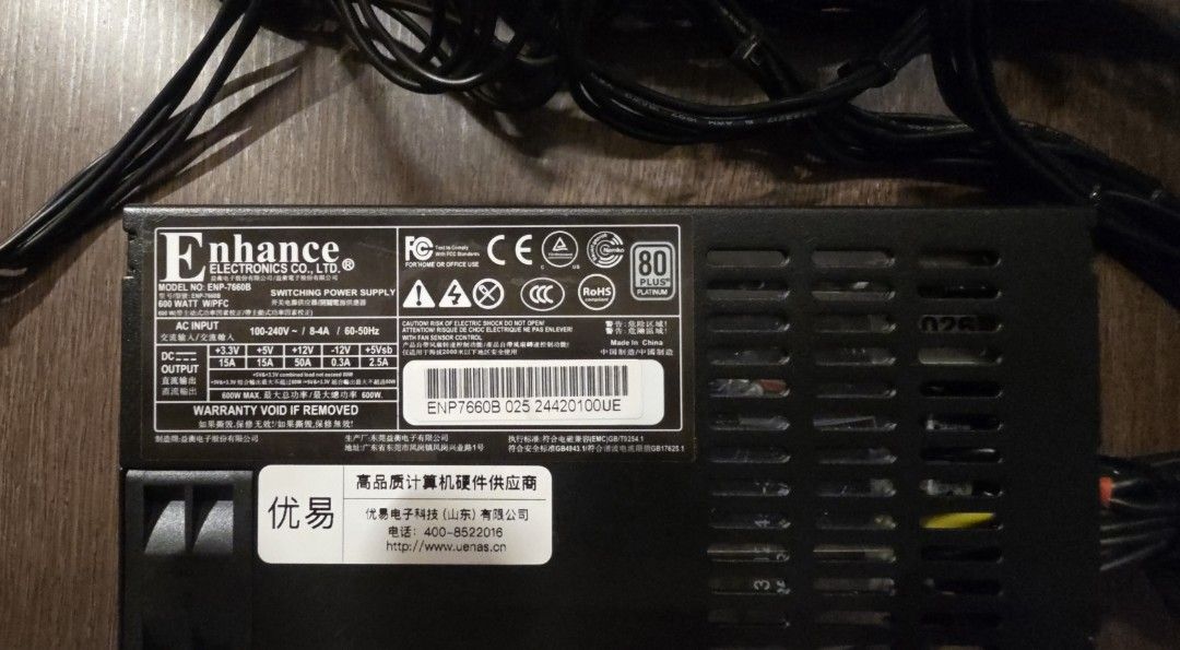Enhance ENP-7660B Flex 600W PSU475999048324229121