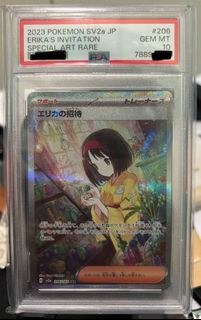（分類：）位於 。 由 ching11223307 提交（商品編號 1442492997，圖片 1）。簡介： 。