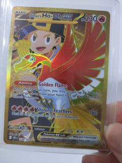 (Category: ) located in . Submitted by cxhow (Listing ID 1442407427, Image 1). Description: .