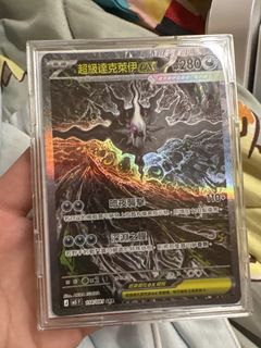 （分類：）位於 。 由 himhim_510 提交（商品編號 1442513924，圖片 1）。簡介： 。