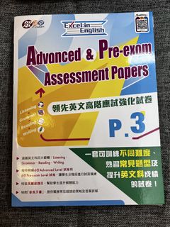 （分類：）位於 。 由 goodtosell23 提交（商品編號 1442491581，圖片 1）。簡介： 。