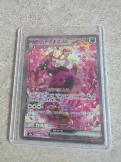 (Category: ) located in . Submitted by mr_sinister (Listing ID 1442448803, Image 1). Description: .