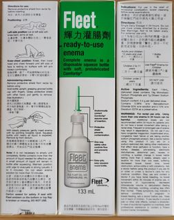 （分類：）位於 。 由 jamesng2 提交（商品編號 1442510104，圖片 1）。簡介： 。