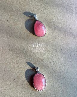 （分類：）位於 。 由 fortune_rocks 提交（商品編號 1442380323，圖片 1）。簡介： 。