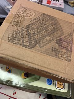 (Category: ) located in . Submitted by yang.phii (Listing ID 1442392291, Image 1). Description: .