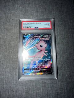 (Category: ) located in . Submitted by yellowspider (Listing ID 1442422120, Image 1). Description: .