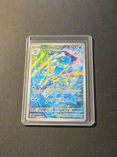 (Category: ) located in . Submitted by pokegatcha (Listing ID 1442510499, Image 1). Description: .