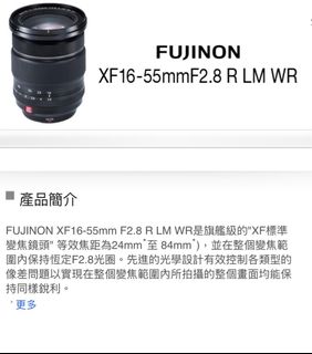 （分類：）位於 。 由 yc4500 提交（商品編號 1442361339，圖片 1）。簡介： 。