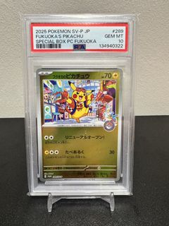 (Category: ) located in . Submitted by kiw1ng (Listing ID 1442507826, Image 1). Description: .