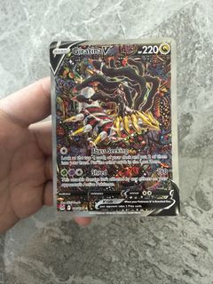 (Category: ) located in . Submitted by emeryy (Listing ID 1442371660, Image 1). Description: .
