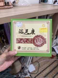 （分類：）位於 。 由 maemaechan 提交（商品編號 1442478380，圖片 1）。簡介： 。