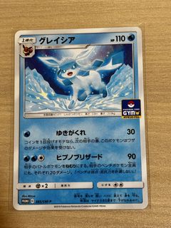 (Category: ) located in . Submitted by dazzology (Listing ID 1442484719, Image 1). Description: .