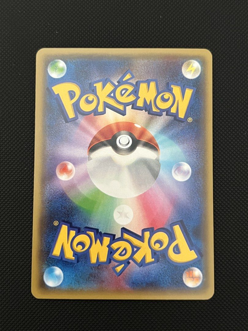 Glalie 014/059 (Category: Raw Cards) located in Singapore. Submitted by achillguy (Listing ID 1442382041, Image 2). Description: good condition.