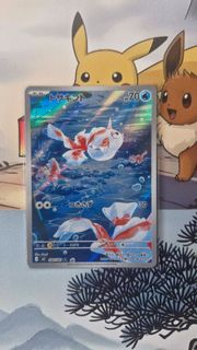 (Category: ) located in . Submitted by digiprepaid (Listing ID 1442363801, Image 1). Description: .