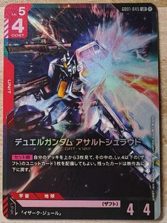 （分類：）位於 。 由 kcl.collect 提交（商品編號 1442502653，圖片 1）。簡介： 。