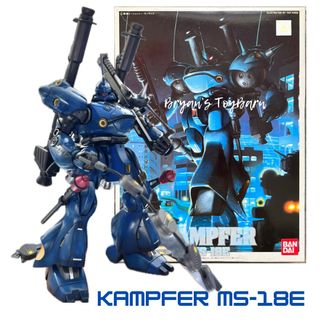 (Category: ) located in . Submitted by bryanstoybarn (Listing ID 1442435754, Image 1). Description: .