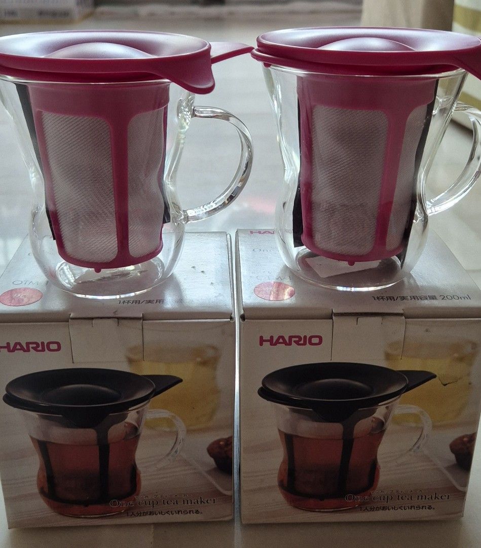 Hario Glass Tea Maker with Infuser (2 pcs)