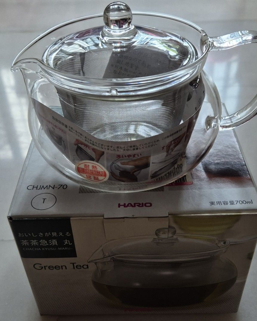 HARIO Glass Tea Pot with Infuser 700ml