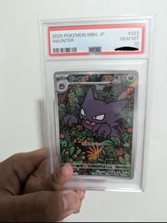 2025 Pokemon Haunter #022 GEM MT 10 PSA Graded Card, Hobbies