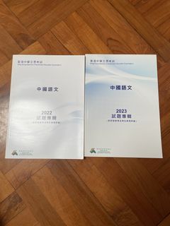 （分類：）位於 。 由 suoukawas 提交（商品編號 1442509313，圖片 1）。簡介： 。