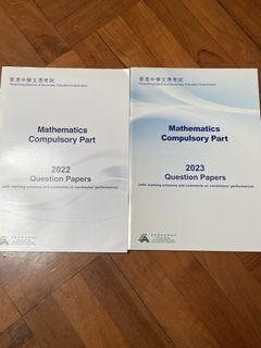 （分類：）位於 。 由 suoukawas 提交（商品編號 1442509315，圖片 1）。簡介： 。